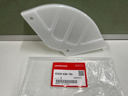 Honda hinterer - honda,